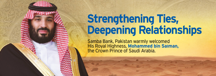chairman-samba-bank-pakistan-welcomes-his-royal-highness-muhammad-bin-salman-crown-prince-saudi-arabia