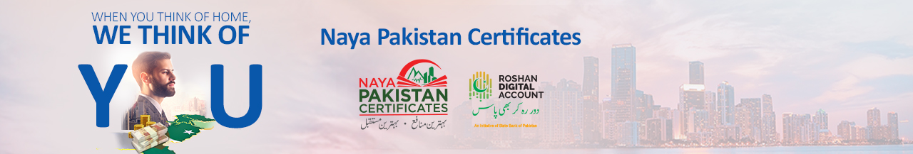 Investment in Naya Pakistan Certificates (NPCs)